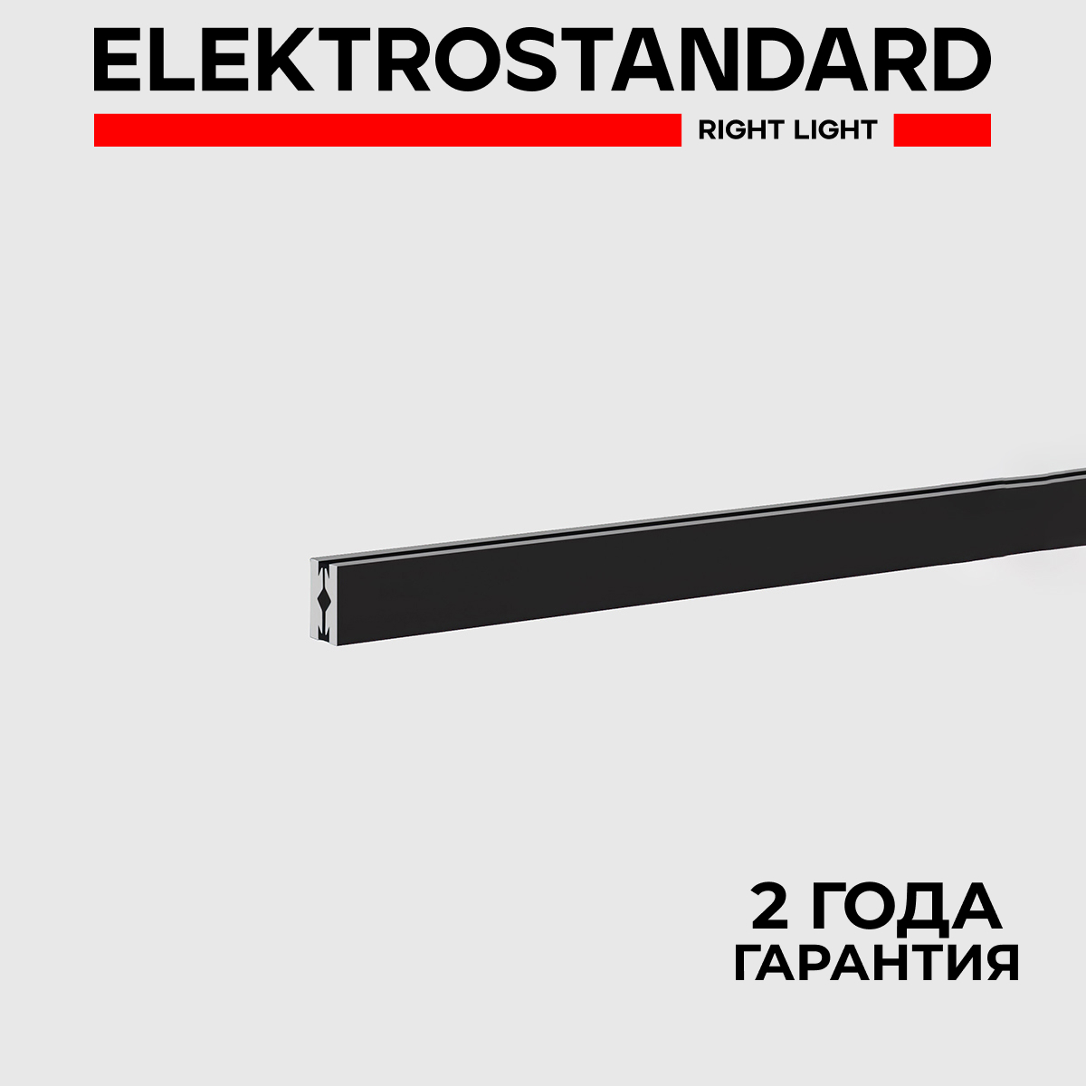 Накладной трековый шинопровод Elektrostandard Esthetic Magnetic 85137/00 24V 2м черный