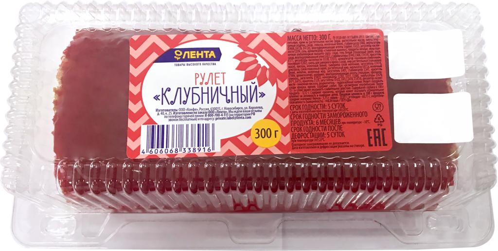 

Рулет Лента Клубничный 300 г