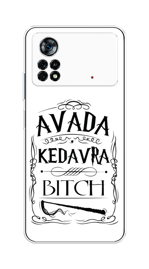 

Чехол на Xiaomi Poco X4 Pro 5G "Avada kedavra bitch", Белый;серый;черный, 313150-6