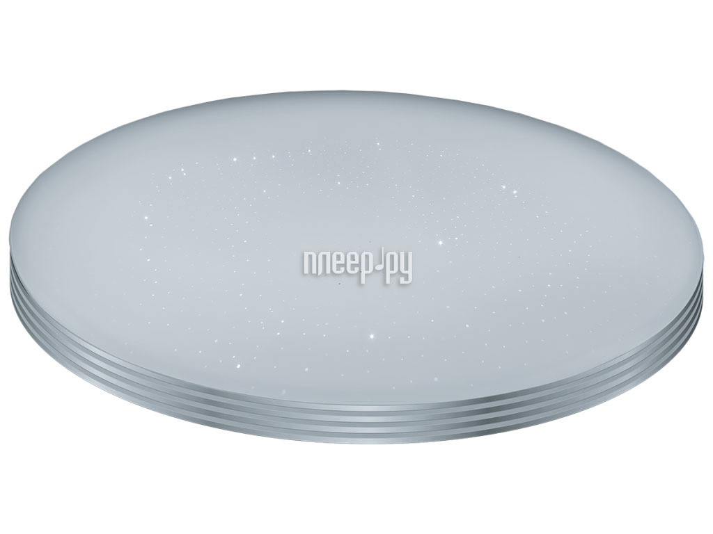 

Светильник Navigator NLF-C-007-01 48W 80 330