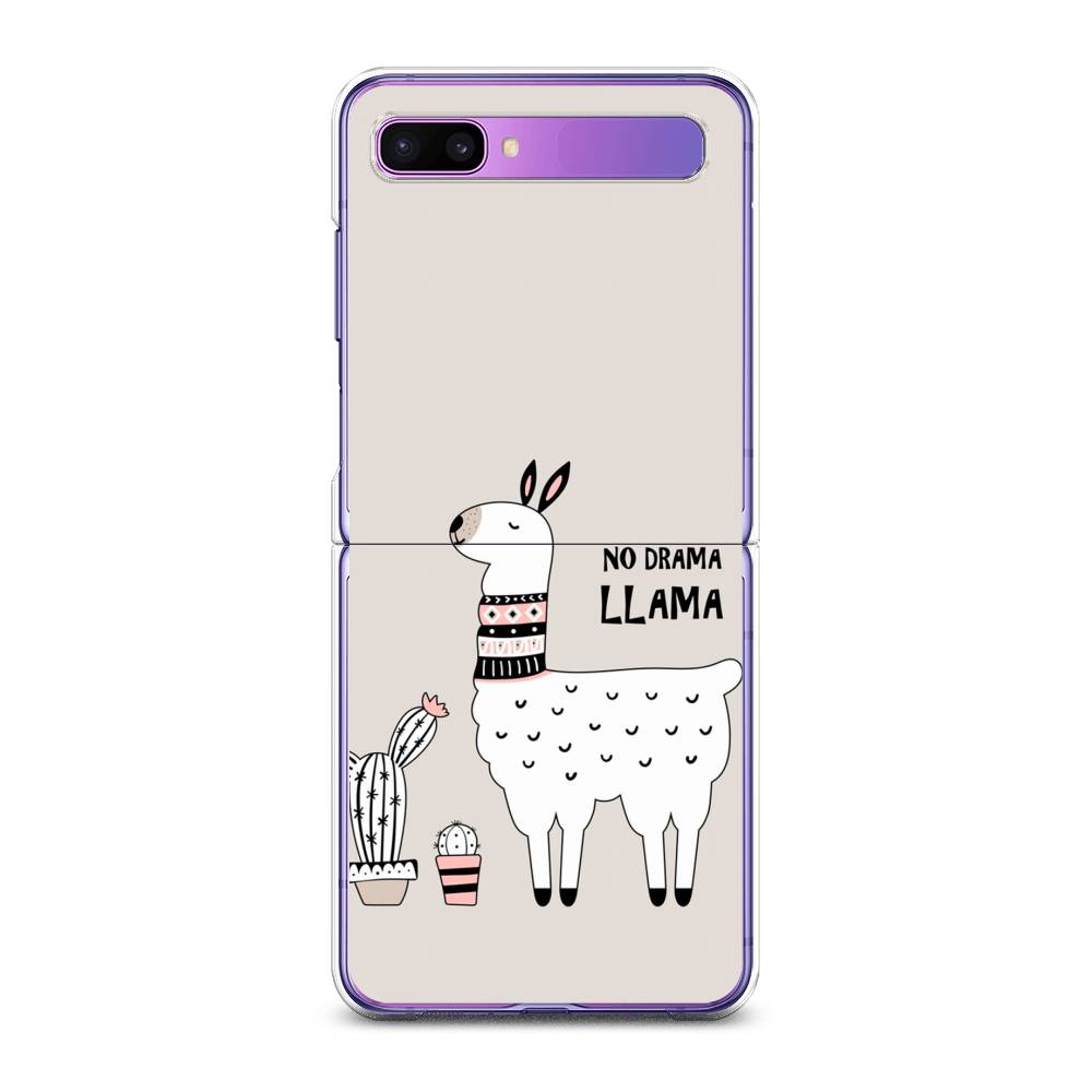 

Чехол Awog для Samsung Galaxy Z Flip 1 "No drama LLama", 2107150-2