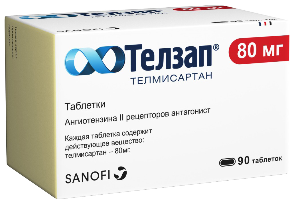 Купить Телзап таблетки 80 мг 90 шт., Sanofi Aventis