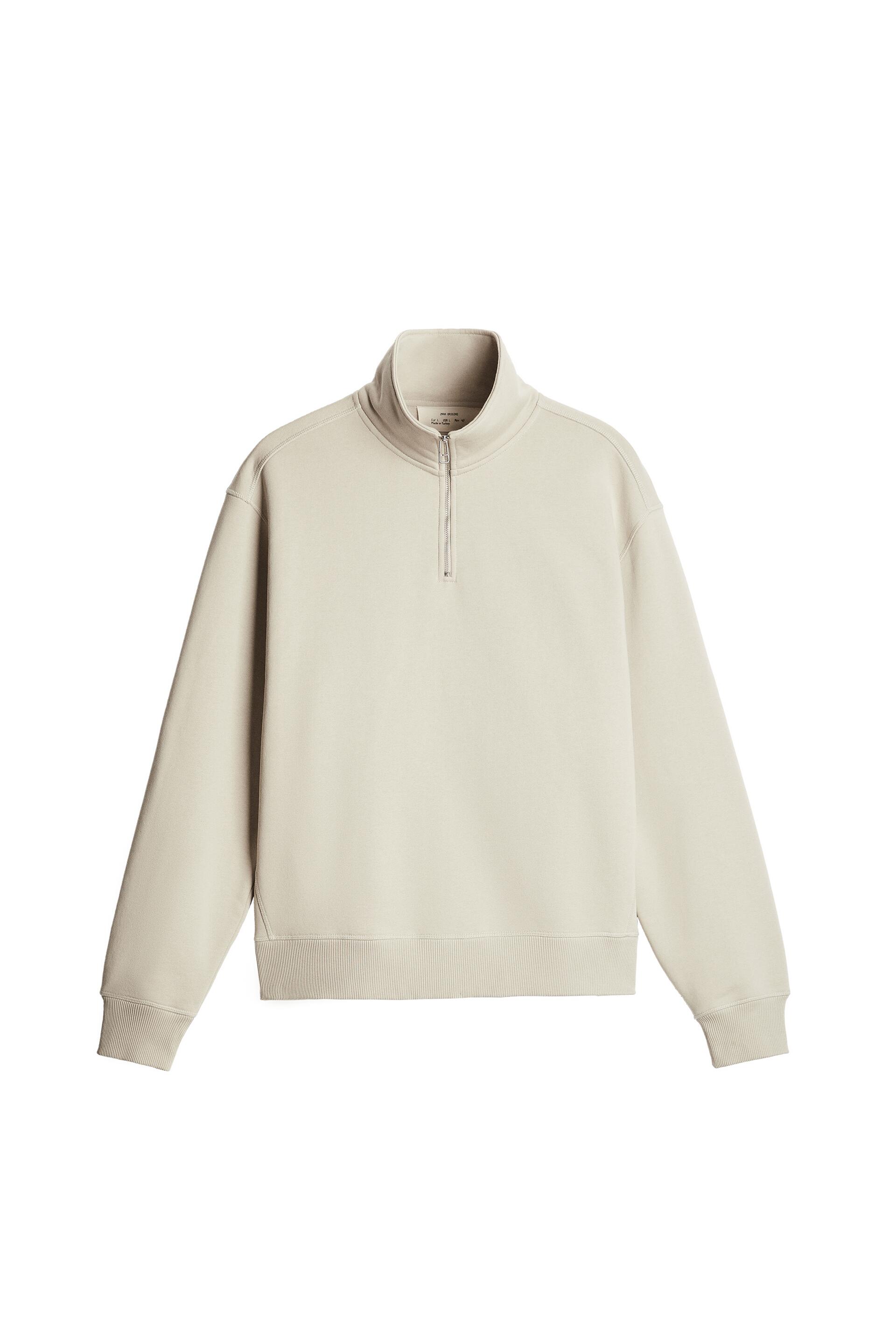

Свитшот мужской ZARA 00761465 бежевый L (доставка из-за рубежа), 00761465