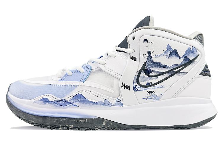

Кроссовки унисекс Nike Kyrie 8 infinity 8 белые 44.5 EU, Белый, Kyrie 8 infinity 8