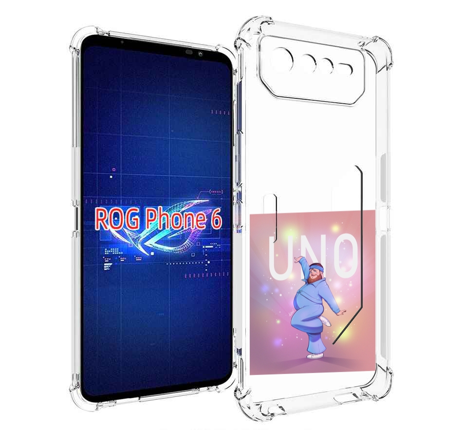

Чехол MyPads UNO-танцор для Asus ROG Phone 6, Прозрачный, Tocco