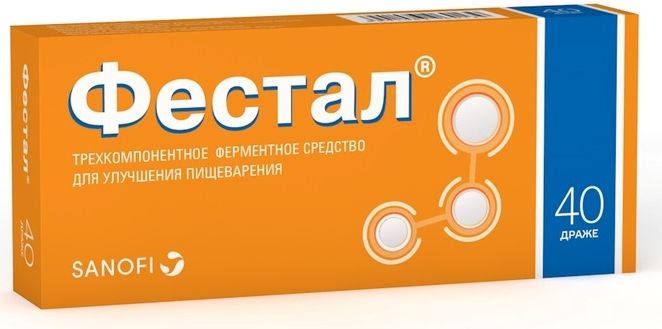 Купить Фестал драже 40 шт., Aventis Pharma