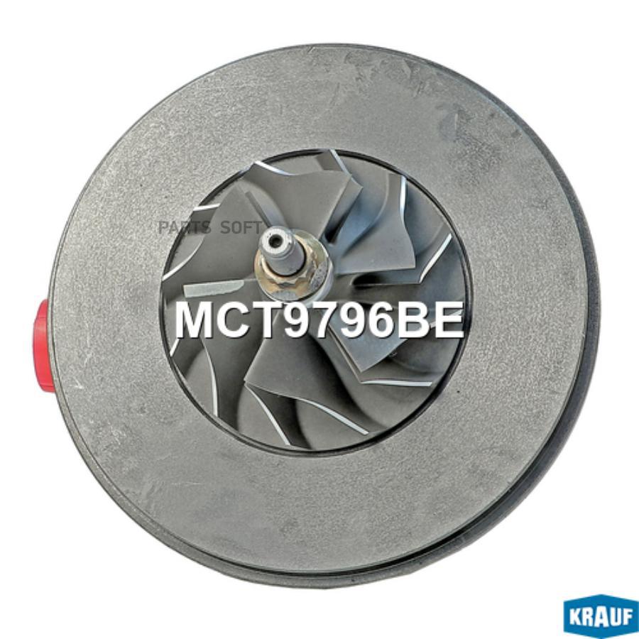 

Картридж Для Турбокомпрессора Krauf арт. MCT9796BE