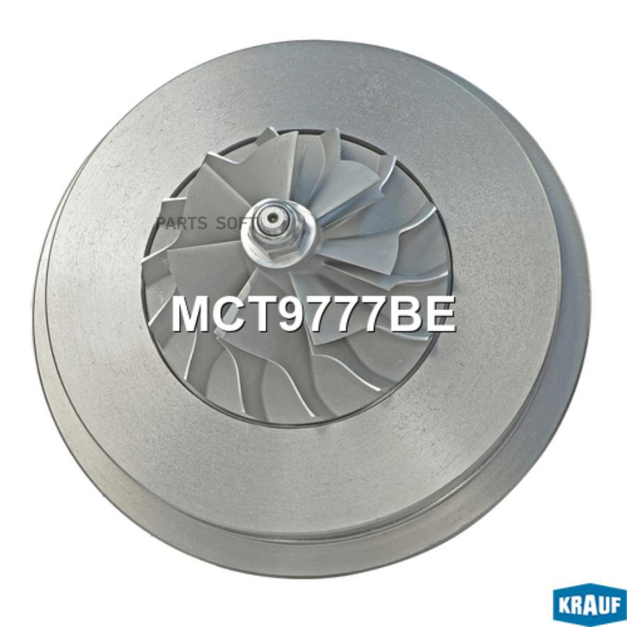 

Картридж Для Турбокомпрессора Krauf арт. MCT9777BE