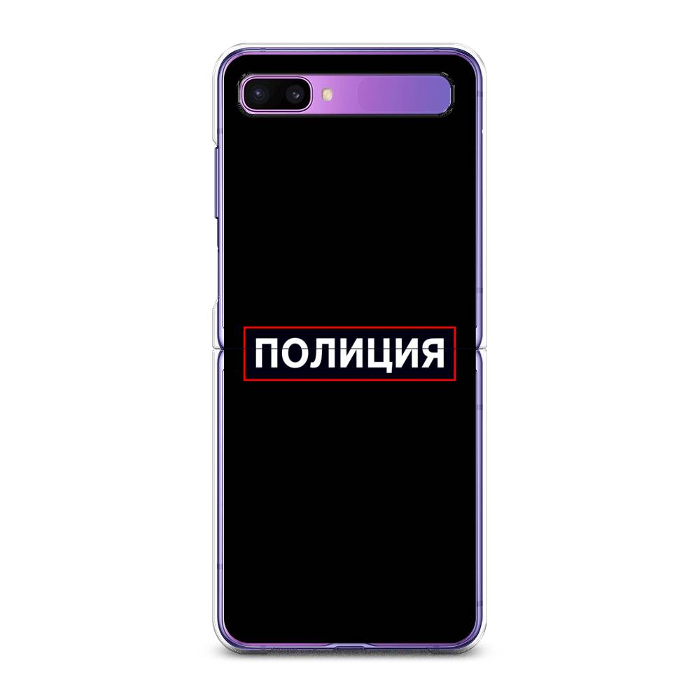 

Чехол Awog для Samsung Galaxy Z Flip 1 "Police logo", 2107150-5