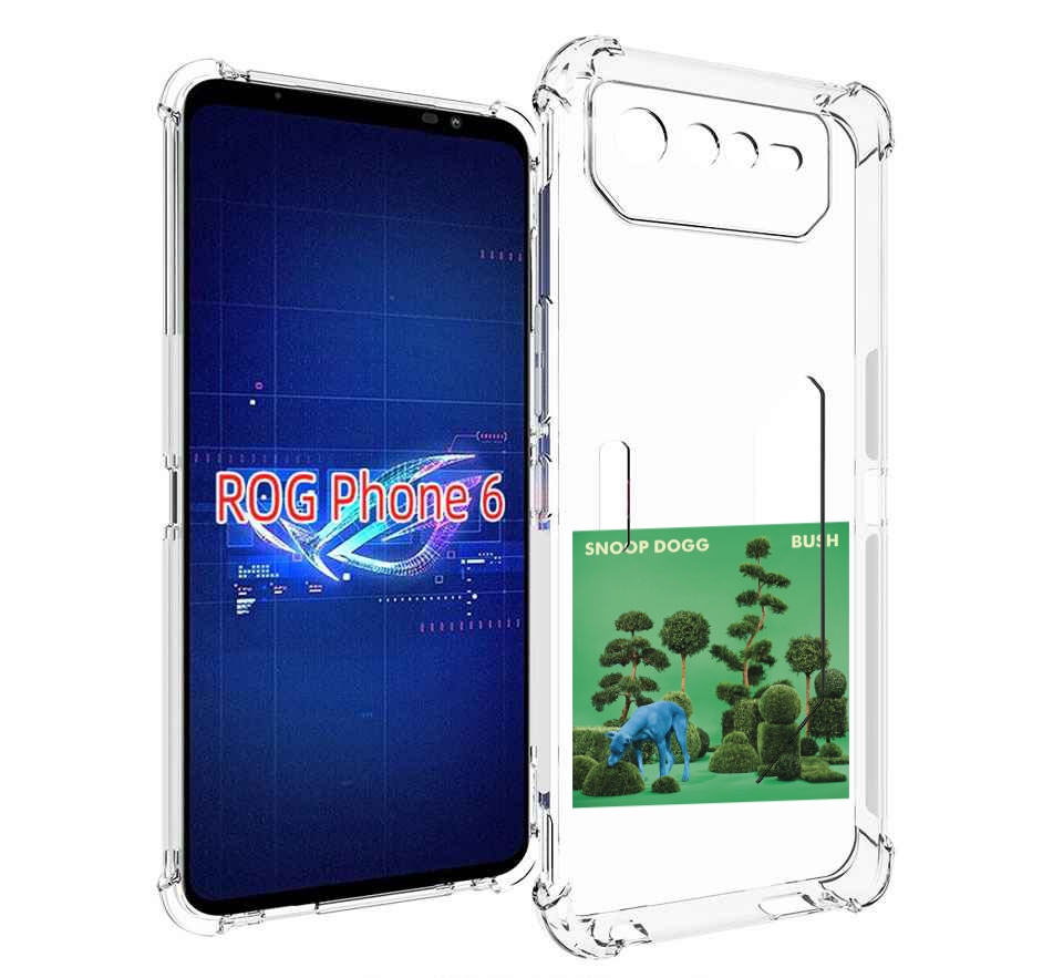 

Чехол MyPads Snoop Dogg BUSH для Asus ROG Phone 6, Прозрачный, Tocco