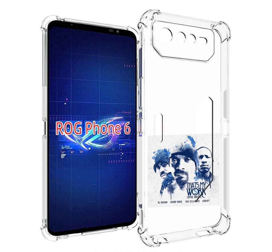 

Чехол MyPads Snoop Dogg THAT’S MY WORK VOL для Asus ROG Phone 6, Прозрачный, Tocco