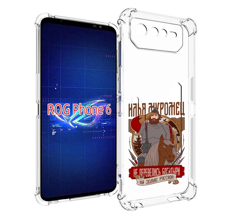 

Чехол MyPads Илья Муромец для Asus ROG Phone 6, Прозрачный, Tocco