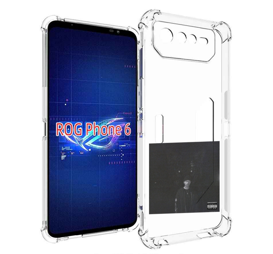 

Чехол MyPads Phuneral Pharaoh для Asus ROG Phone 6, Прозрачный, Tocco