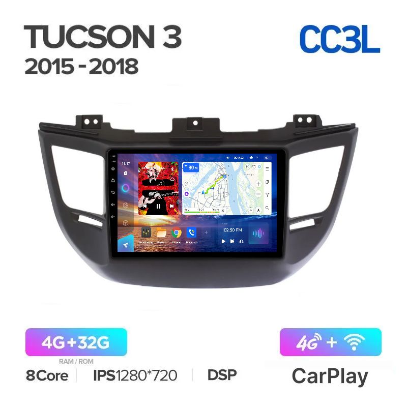 

Магнитола Teyes CC3L Hyundai Tucson 3 2015-2018 - Процессор 8 ядер - Память 4+32 Gb, CCL3_Tucson