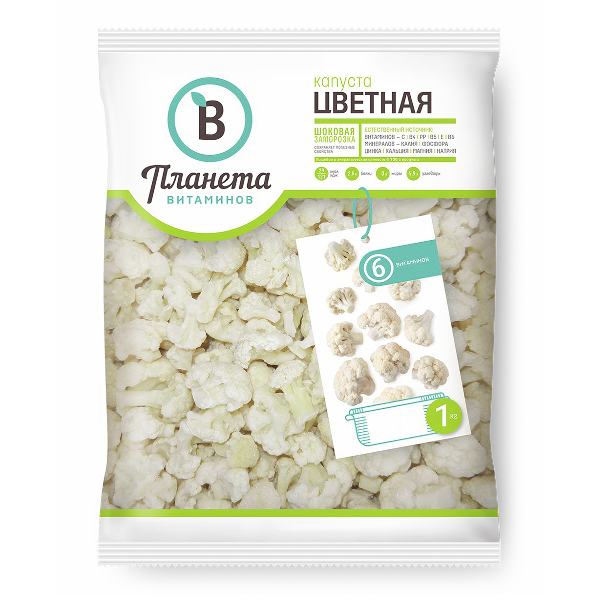 

Капуста цветная Планета витаминов быстрозамороженная 1 кг