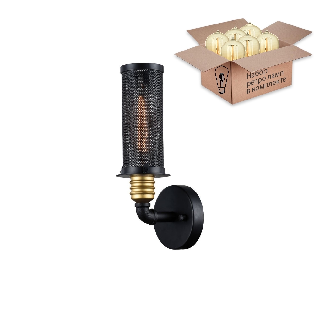 

Бра с ретро лампой Favourite Strainer 1788-1W+Retro Lamps