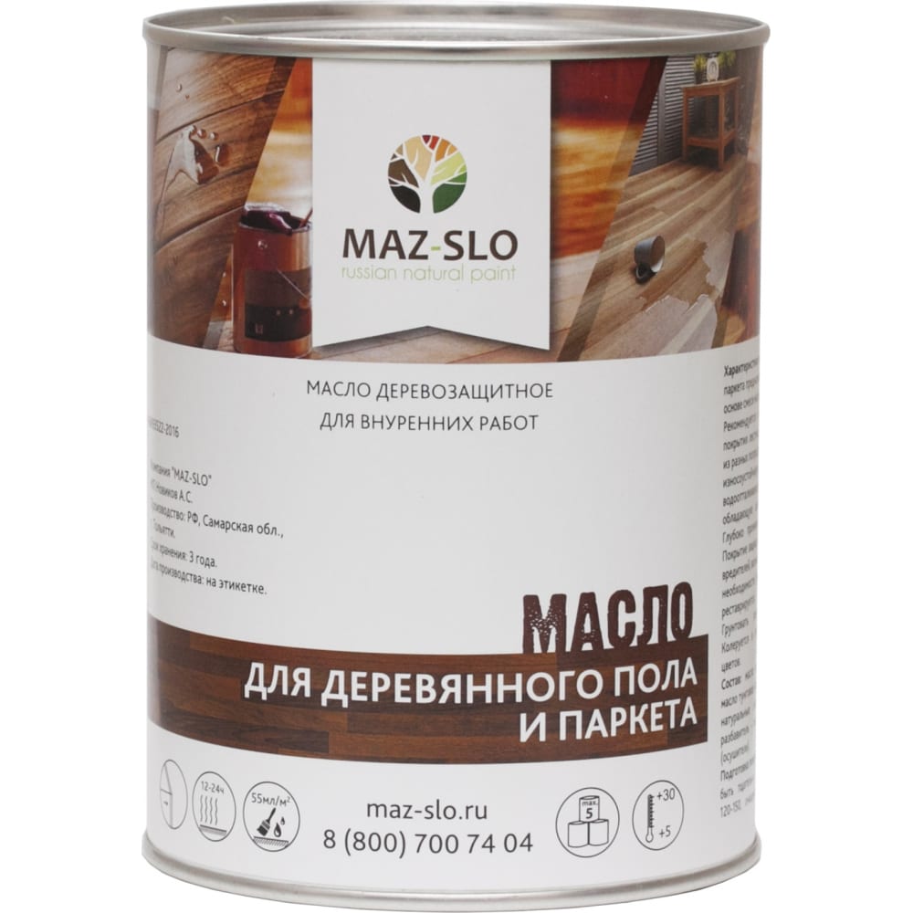 

MAZ-SLO Масло для деревянного пола и паркета, цвет «Кориандр», 1 л 8072764