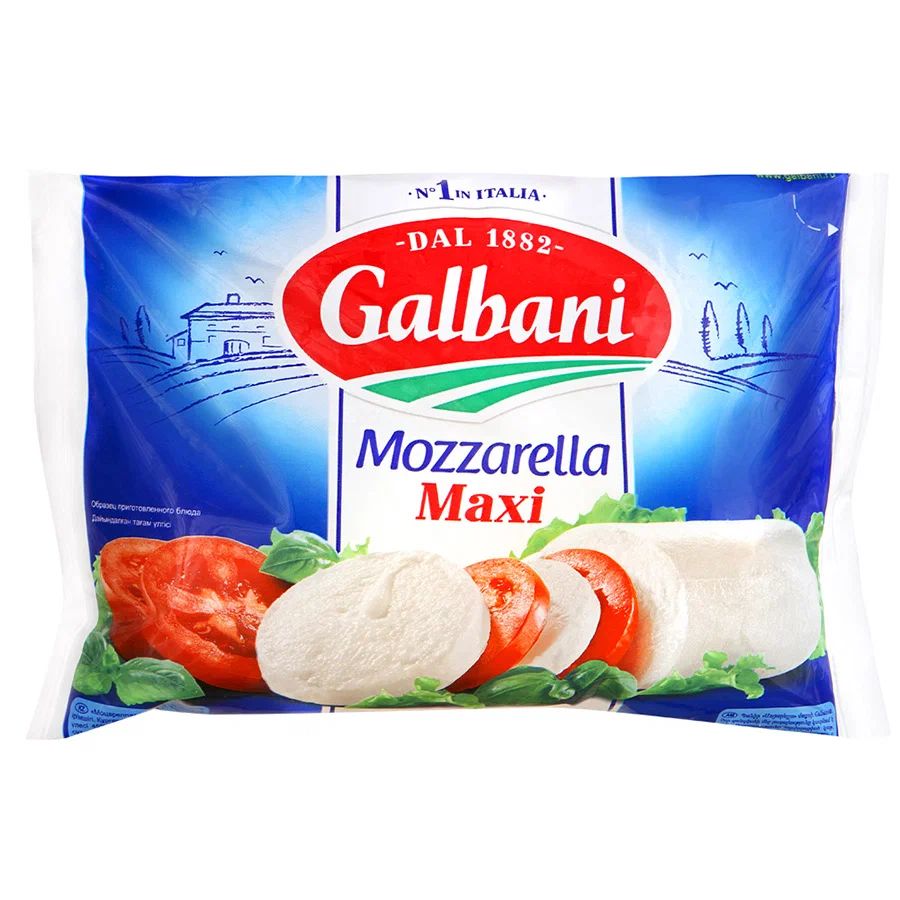 

Сыр рассольный Galbani Mozzarella Maxi 45% 250 г