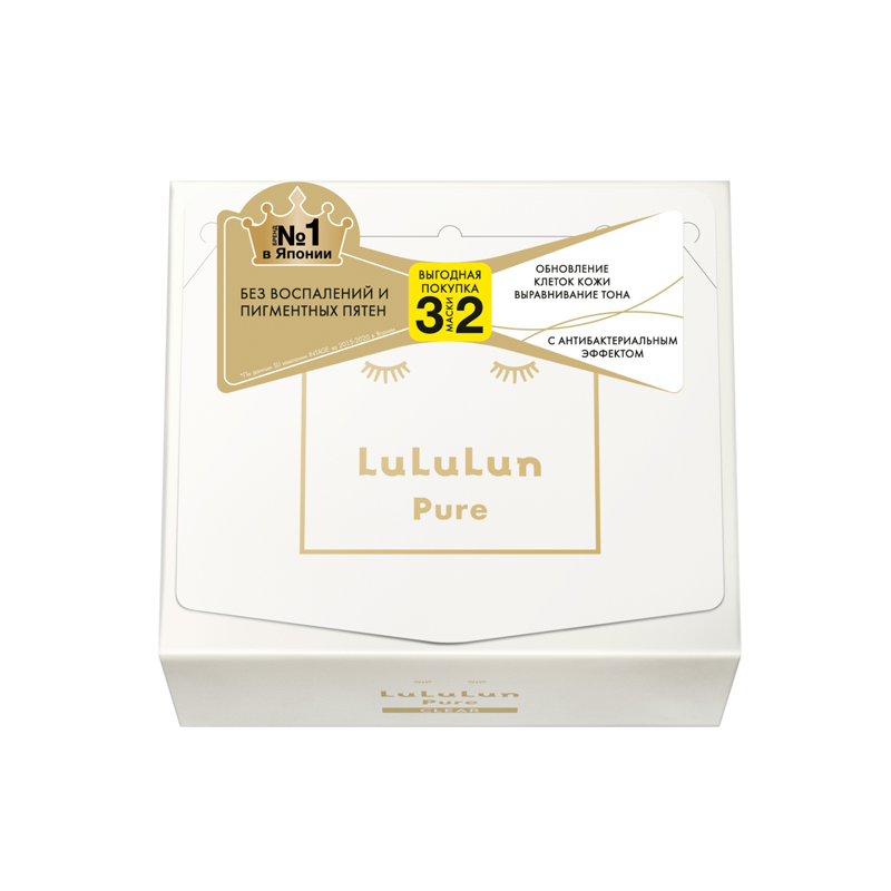 

Тканевая маска для лица LuLuLun Pure Clear White Увлажнение и Чистая кожа 32 шт