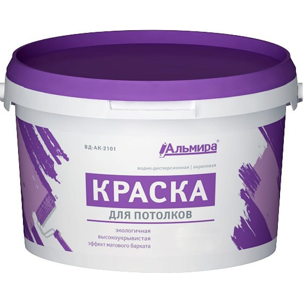 

Альмира Краска Для потолков 7,0 кг 00-00000357