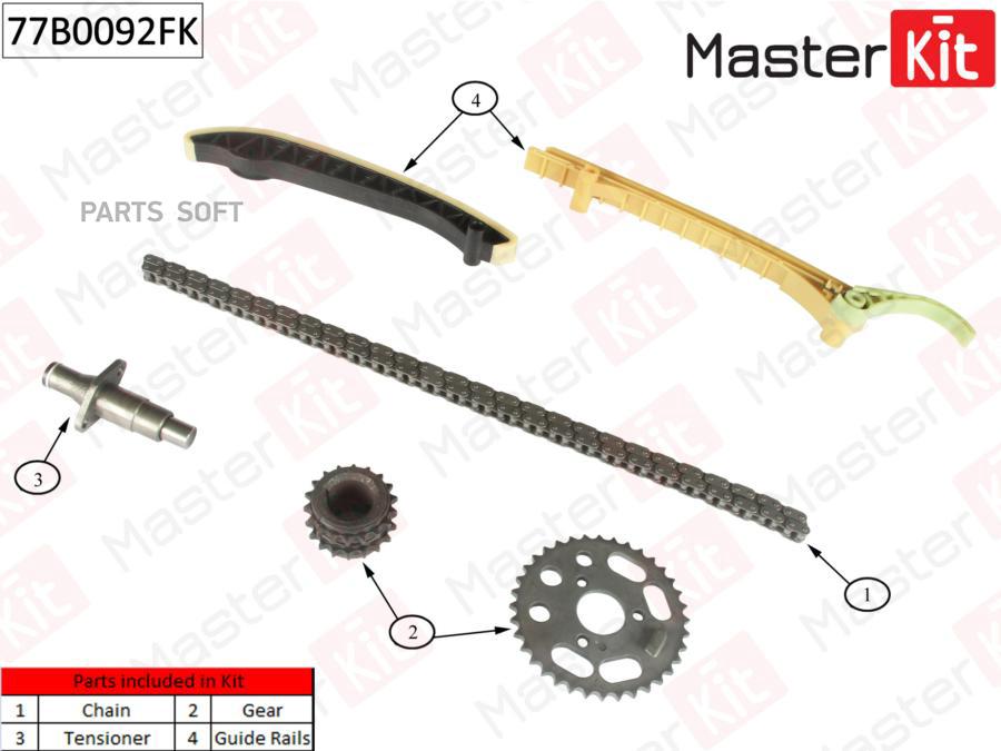 Комплект цепи ГРМ MB W168 1.4i - 1.6i M166 97 77B0092FK MASTERKIT 77b0092fk