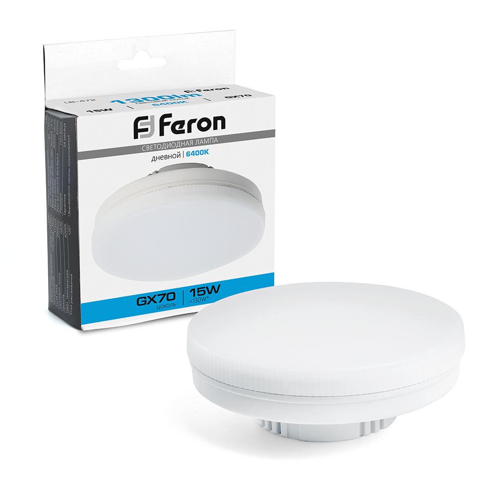 

Лампочка светодиодная FERON LB-472, 15Вт GX70 230V дневной, 48305, LB-472