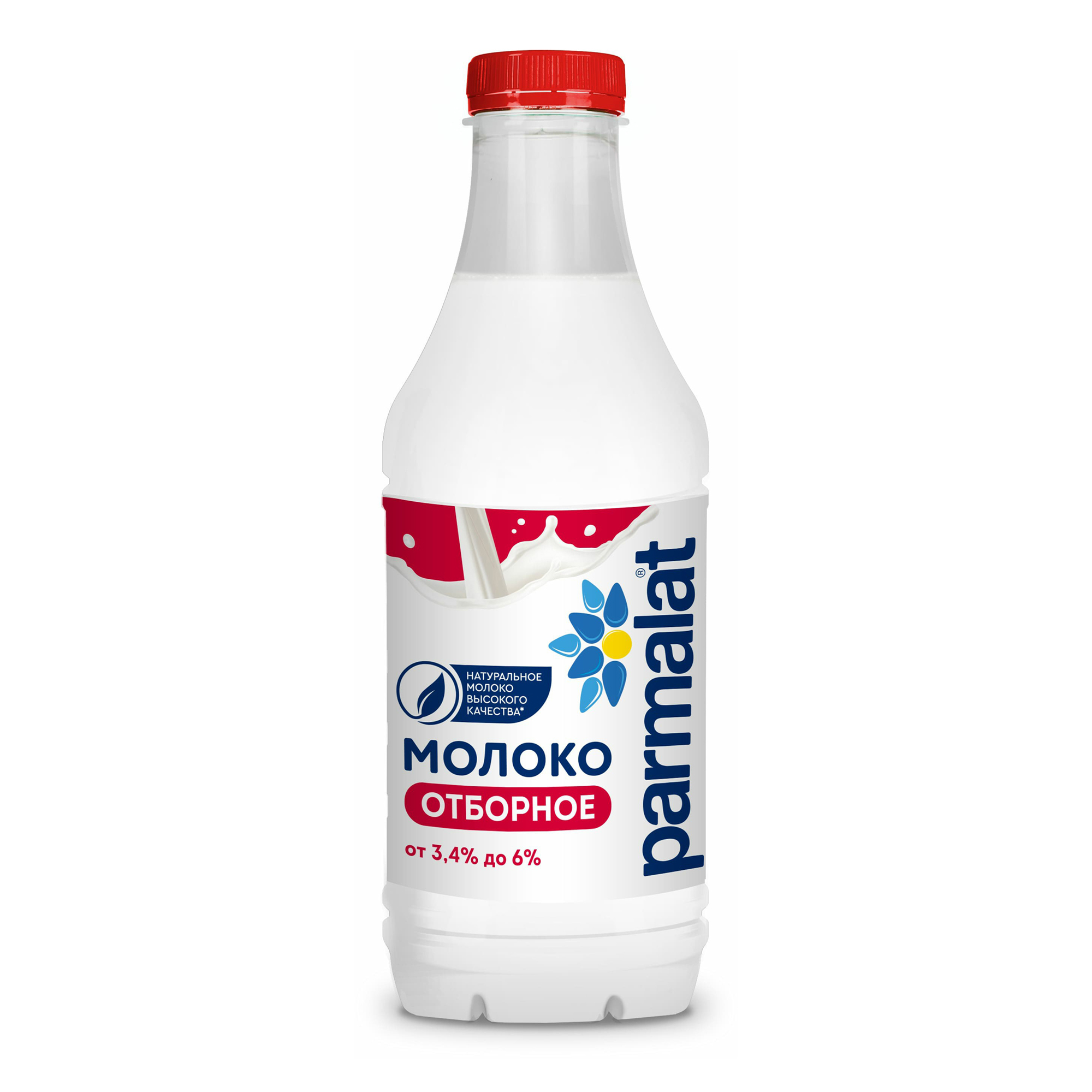 Молоко 3,4% - 6% пастеризованное 900 мл Parmalat Отборное БЗМЖ