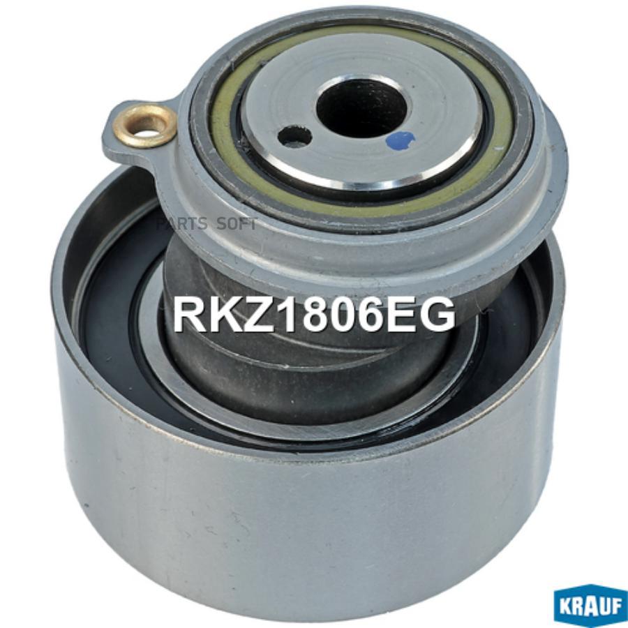 

Ролик Натяжной Грм Krauf RKZ1806EG