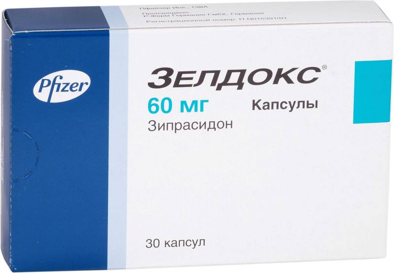 фото Зелдокс капсулы 60 мг 30 шт. pfizer