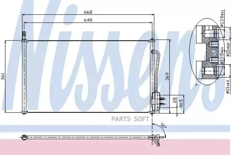 Радиатор кондиционера Nissens 94432