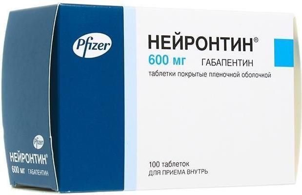 Купить Нейронтин таблетки покрытые пленочной оболочкой 600 мг 100 шт., Pfizer