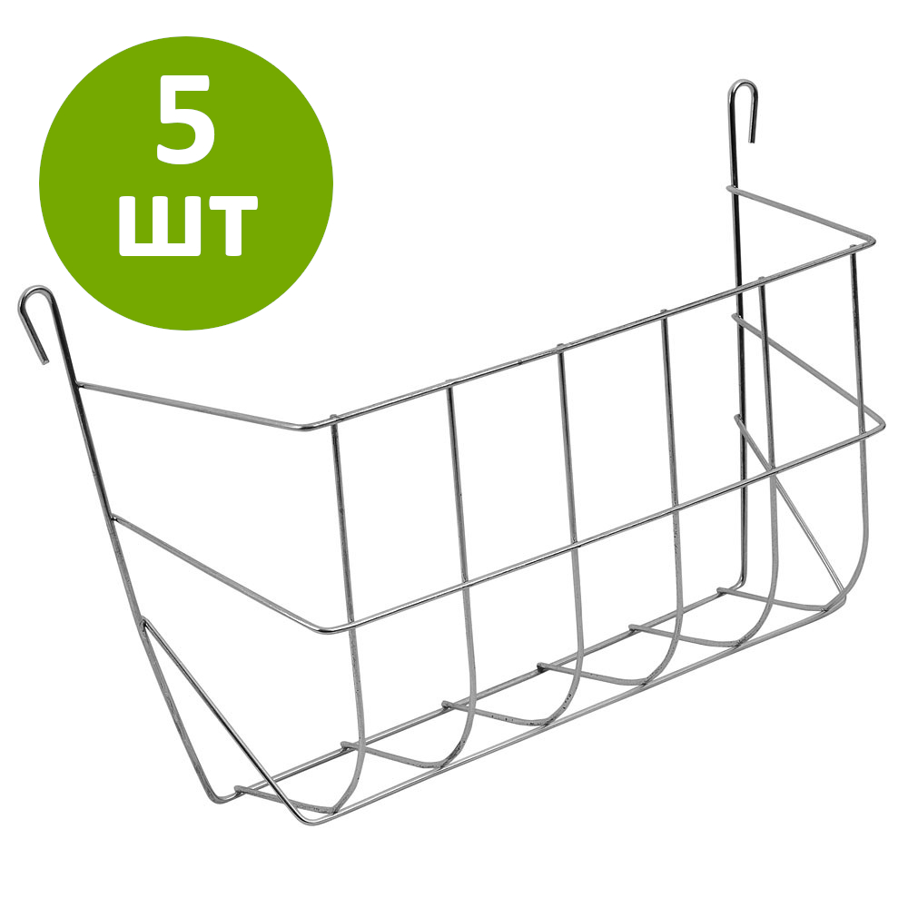 

Кормушка для сена, вертикальная загрузка 25 см, комплект 5 шт., R3_OZ