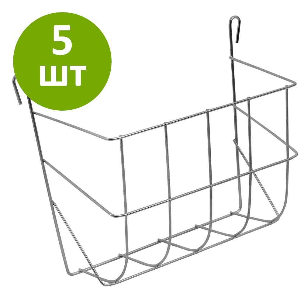 

Кормушка для сена, вертикальная загрузка 20 см, комплект 5 шт., R2_OZ