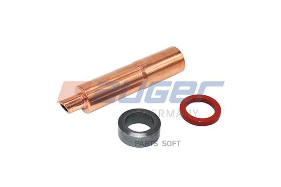 

Ремонтный Комплект, Форсунка auger 86966