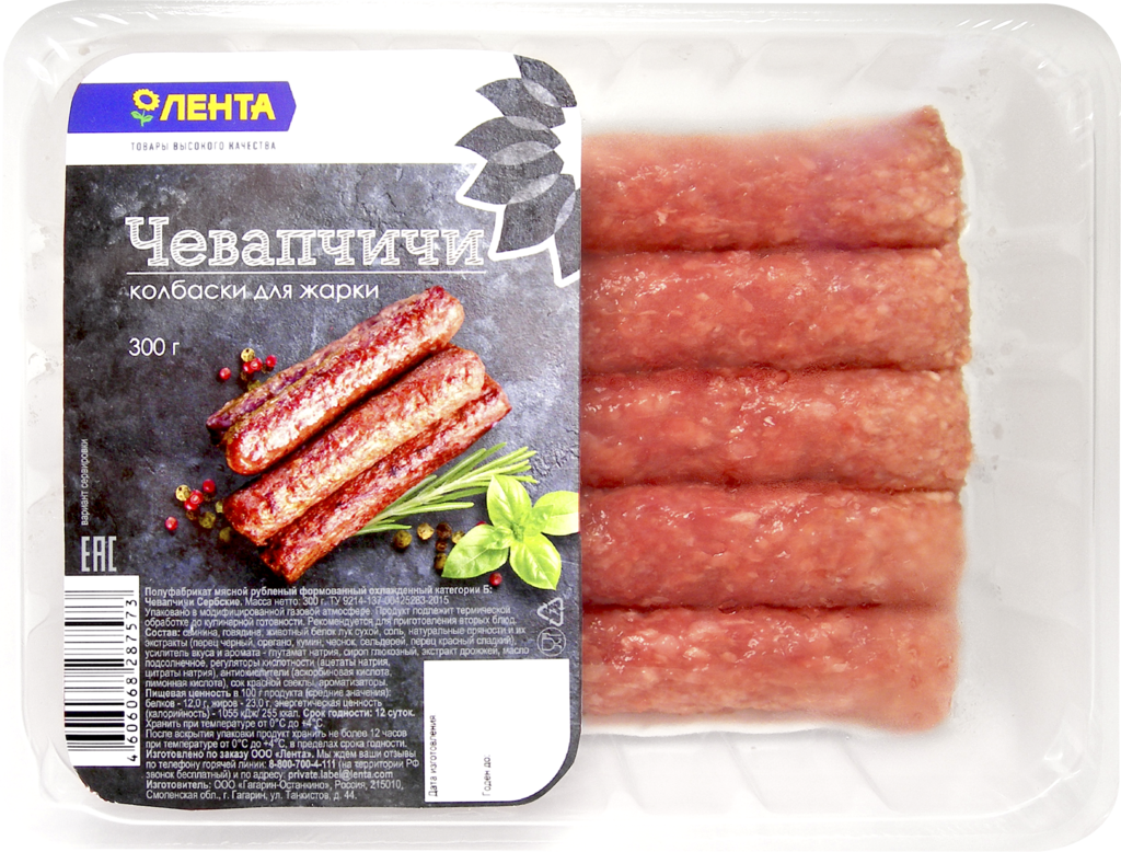 Колбаски свино-говяжьи Лента Чевапчичи Сербские охлажденные 300 г