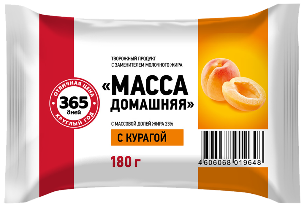 Творожный продукт 365 дней Домашняя масса с курагой 23% СЗМЖ 180 г