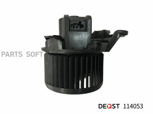 

Вентилятор Отопителя Opel Corsa D Хэтчбэк 07.06- DEQST 114053, 114053