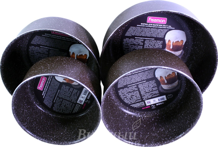 

Форма металлическая Набор круг 4 шт. Fissman, Черный