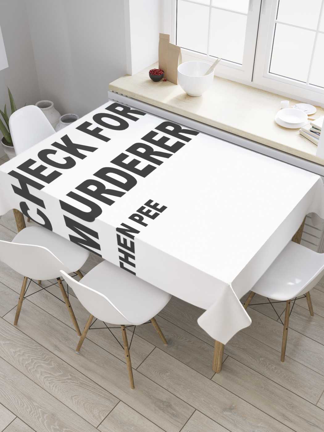 

Скатерть прямоугольная JoyArty "Хороший юмор" из оксфорда, 180x145 см, Черный, Хороший юмор