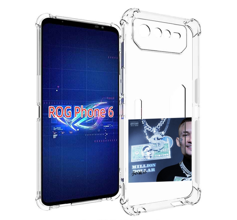 

Чехол MyPads Million Dollar, Business Morgenshtern для Asus ROG Phone 6, Прозрачный, Tocco