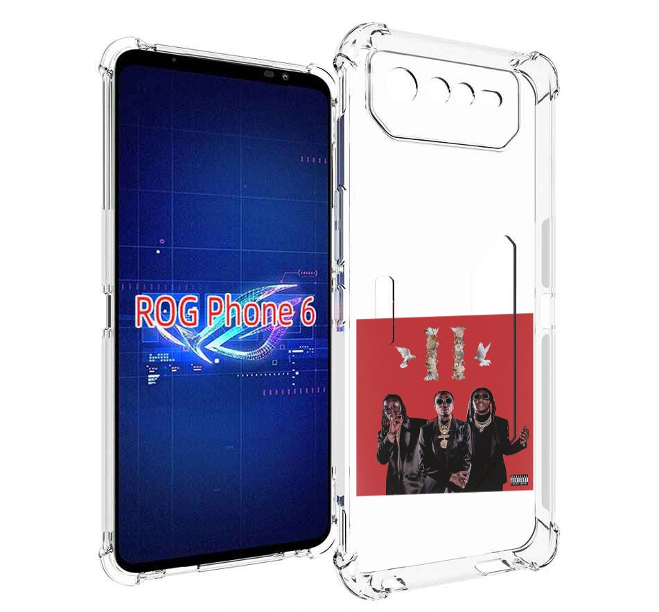 

Чехол MyPads Migos - Culture II для Asus ROG Phone 6, Прозрачный, Tocco