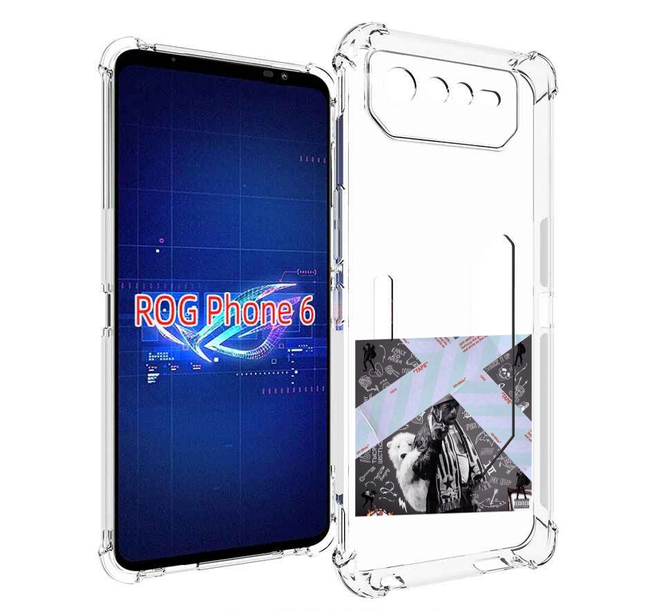 

Чехол MyPads Lil Uzi Vert - Luv Is Rage 2 для Asus ROG Phone 6, Прозрачный, Tocco