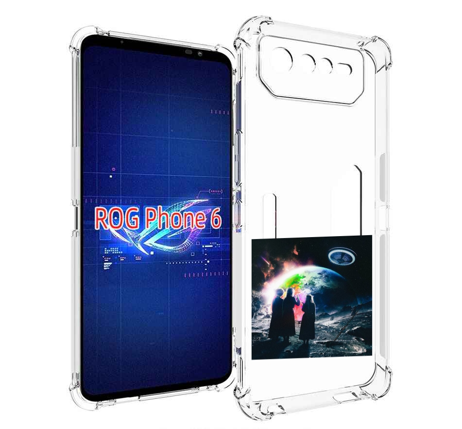 

Чехол MyPads Lil Uzi Vert - Eternal Atake для Asus ROG Phone 6, Прозрачный, Tocco