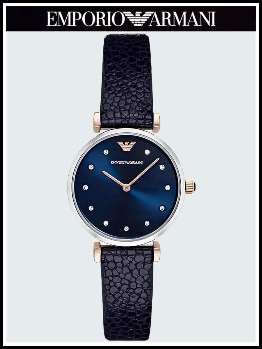 

Наручные часы женские Emporio Armani A1989R синие, AR1989