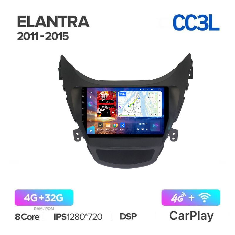 

Магнитола Teyes CC3L Hyundai Elantra 5 (MD) 2010-2014 - Процессор 8 ядер - Память 4+32 Gb, CCL3_Elantra5_4-32