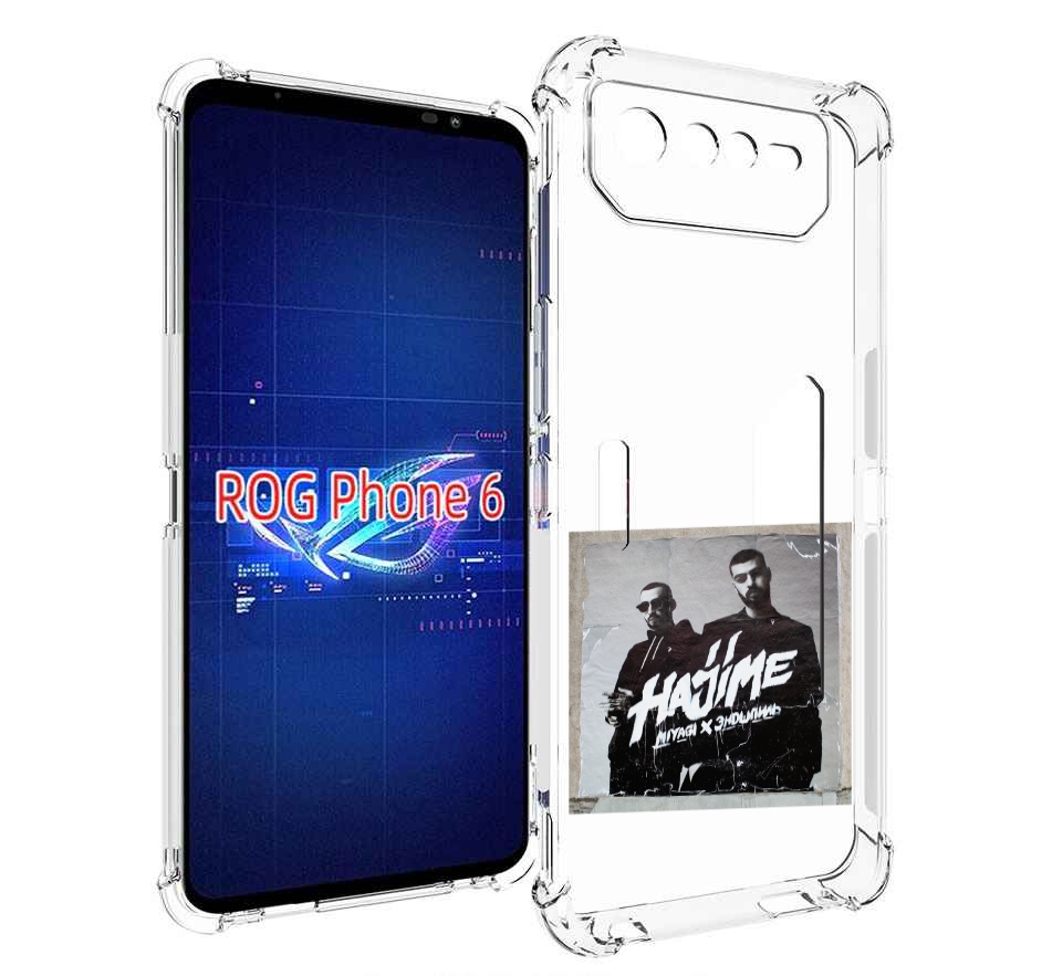 

Чехол MyPads Hajime, pt для Asus ROG Phone 6, Прозрачный, Tocco