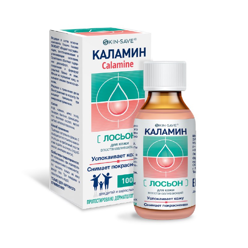 

Каламин лосьон 100мл