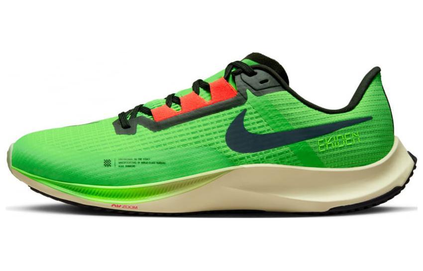 

Кроссовки унисекс Nike Air Zoom Rival Fly 3 зеленые 46 EU, Зеленый, Air Zoom Rival Fly 3