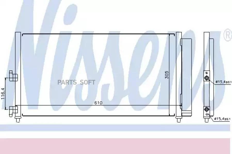 

Радиатор кондиционера Nissens 94727