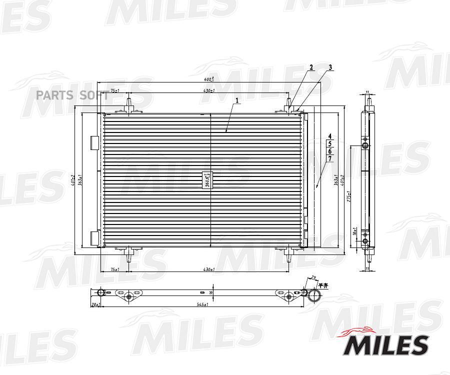 MILES Конденсер  MILES accb022